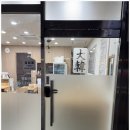 대한냉면 | 주안동 맛집 대한냉면 미추홀점 솔직 후기, 여름에 딱인 시원한 한 끼