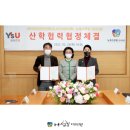 영산치과의원 이미지