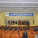 세명대학교 경영행정복지대학원 이미지