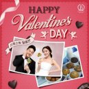 우리결혼정보 이미지