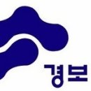 (주)경보제약 이미지