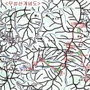 가교1리마을회관 Daum카페