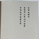 젠터 네이버블로그
