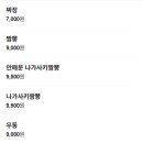 홍쉬엔샹