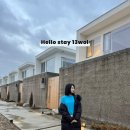 13월풀빌라