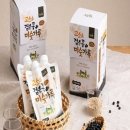 고소소