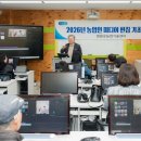 염소반