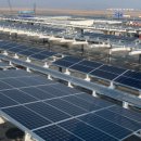 에스에너지 이미지