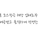 홀인원 골프존 스크린 이미지