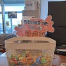 커스텀짐한림점 이미지