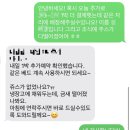 지브로에스 | 홍대게스트하우스 여성전용 ZIBRO S(지브로에스)방문후기