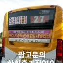 화성시중독관리통합지원센터(동탄) 이미지