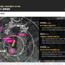 스타팰리스2 이미지