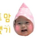 주식회사 드림넷 이미지