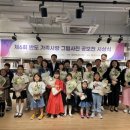 행복한 이미지