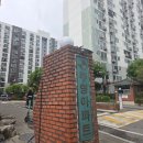 광양읍 부영아파트앞공원 | 평촌맛집) 교카이젠 / 정육왕 유투브 저온카츠 맛집 / 내돈내산 꿀팁 웨이팅 자세한후기