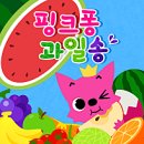 누리키즈어린이집 이미지