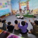 역곡2어린이집 이미지