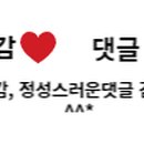 마량5일시장 이미지