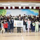 백암초등학교 이미지