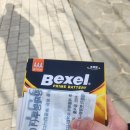 구의2동주민센터 이미지