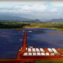 가수네태양광발전소 이미지