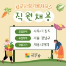 정기용 카카오 검색결과