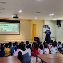 부산중앙어린이집 이미지