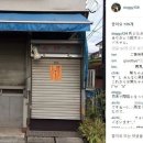 담배가게 Daum카페