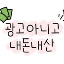 폴리파크 동탄호수공원점 이미지