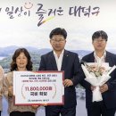 대덕복지센터 이미지