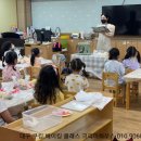 달서초등학교병설유치원 이미지