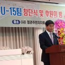 기장축구센터 이미지