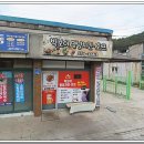 태백대리점 이미지