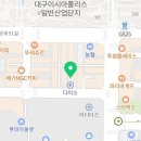 김복남맥주 대구이시아폴리스점