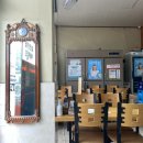 금득이네 국밥 이미지