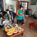 광희경로당 이미지