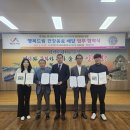 행복건강드림 뉴스충청인