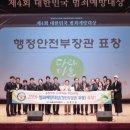 은평아트홀 아시아경제