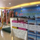 도덕초등학교 이미지