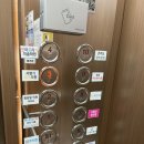 인아온누리약국 이미지