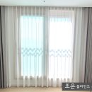 조은수입 이미지