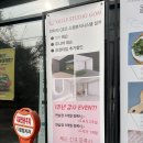 곰스크린골프(470) | 장안동 스크린골프 골프스튜디오곰 레슨 후기