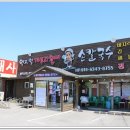 엄지손칼국수 이미지