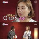 나래bar 이미지