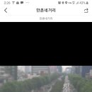 세차의정석 이미지