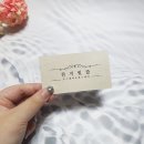 천지시설관리 이미지
