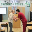 김정혜산부인과 이미지
