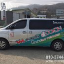 예원종합상사