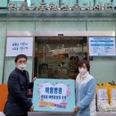 수원버팀병원